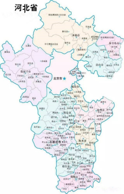 河北之韵,探索河北的魅力