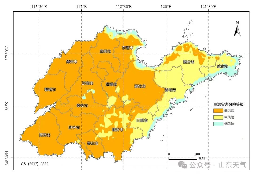 山东的魅力,令人着迷!