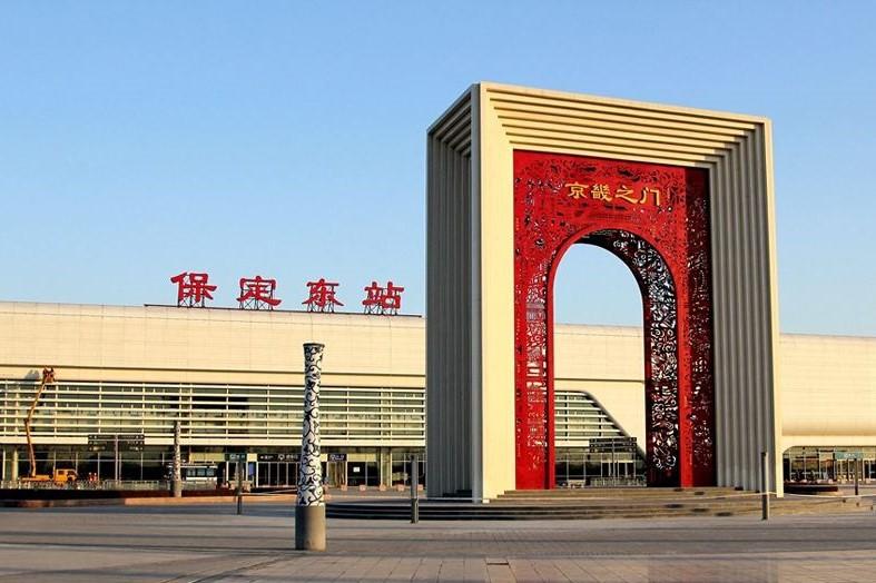 保定,千年古城的古今交融之美