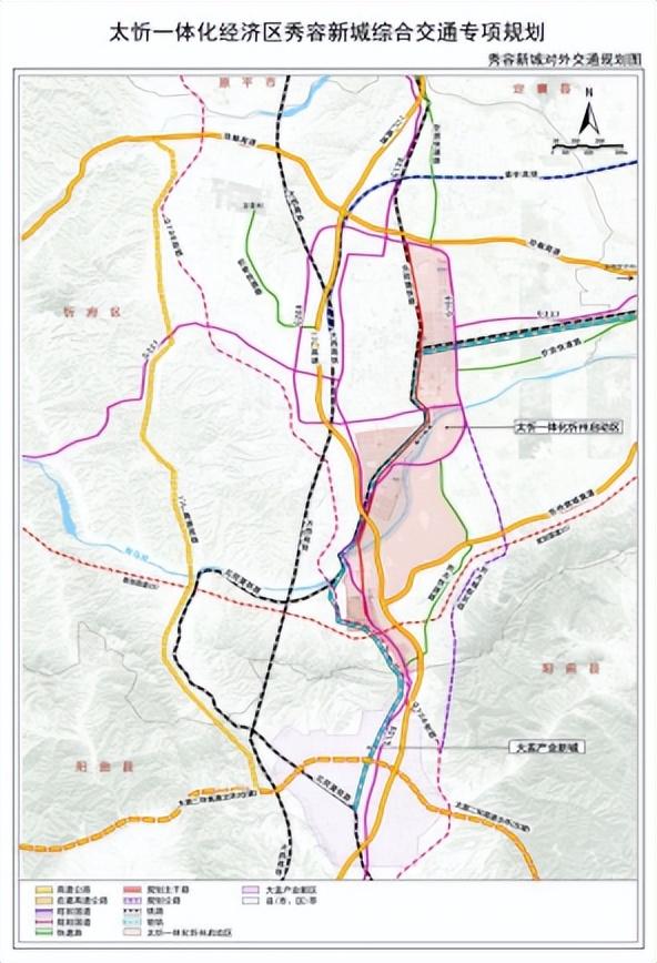 探寻忻州城市的魅力之旅