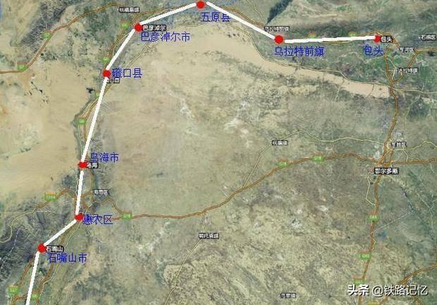 乌海之旅，探索这座城市的魅力